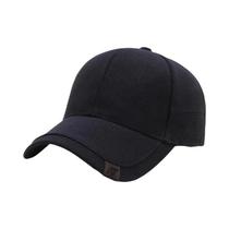 Boné Casual Masculino Preto Estilo Coreano Versátil Com Design Simples E Protetor Solar