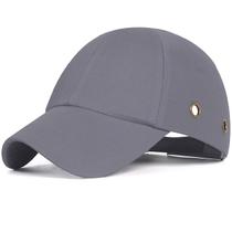 Bone com Capacete EPI Obra Construçao Segurança Casquete Trabalho Reparo Conserto Oficina Proteçao Eficiente Resistente