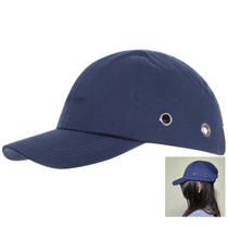 Bone com Capacete EPI Obra Segurança do Trabalho Casquete Reparo Conserto Construçao Oficina Resistente Proteçao Bone com Capacete EPI Obra Segurança do Trabalho Casquete Reparo Conserto Construçao Oficina Resistente Proteçao