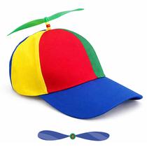 Boné ComfyAge Colorido com Hélice Ajustável Snapback Boné ComfyAge Colorido com Hélice Ajustável Snapback