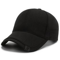 Boné Coreano Masculino - Chapéu de Sol Casual e Versátil Boné Coreano Masculino - Chapéu de Sol Casual e Versátil