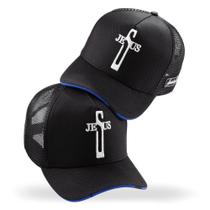 Boné Cruz de Jesus Bordado Branco Masculino Feminino Boné Cruz de Jesus Bordado Branco Masculino Feminino