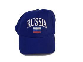 Boné da bandeira da Rússia