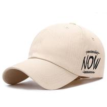 Boné de algodão snapback JH4013, masculino e feminino, ajustável com bordado