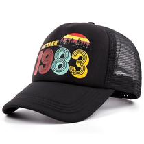 Boné de beisebol 1983 Anime tamanho ajustável 56-58 cm para crianças