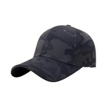 Boné de Beisebol Ajustável Camuflado Unissex - Proteção Solar para Primavera/Outono
