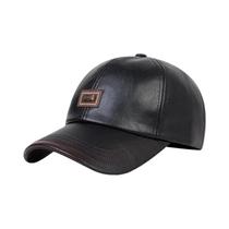 Boné De Beisebol Ajustável De Couro PU, Chapéu Casual Com Proteção Solar Para Primavera E Outono Boné De Beisebol Ajustável De Couro PU, Chapéu Casual Com Proteção Solar Para Primavera E Outono