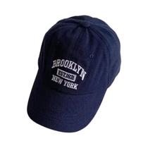 Boné De Beisebol Ajustável Para Crianças, Chapéu De Sol Para Bebês, Bordado Coreano, Cor Sólida,