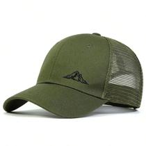 Boné de Beisebol Ajustável Unissex - Bordado Mountain Range - Protetor Solar para Primavera/Verão