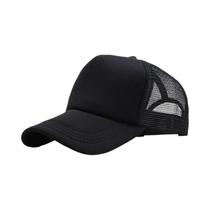 Boné De Beisebol Ajustável Unissex Em Malha, Estilo Snapback Hip Hop, Chapéu Trucker Para Mulheres E Boné De Beisebol Ajustável Unissex Em Malha, Estilo Snapback Hip Hop, Chapéu Trucker Para Mulheres E