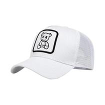 Boné de Beisebol Ajustável Unissex XX Little Bear - Bordado - Protetor Solar para Primavera/Verão Boné de Beisebol Ajustável Unissex XX Little Bear - Bordado - Protetor Solar para Primavera/Verão