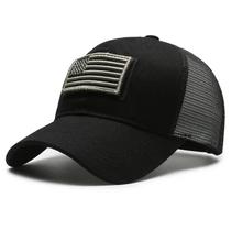 Boné de Beisebol Americano Camuflado com Bordado - Ajustável com Tiras Autoadesivas