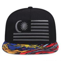 Boné de beisebol Americans Flags Anime para homens e mulheres