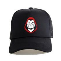 Boné de beisebol Anime El Profesor para adultos - algodão