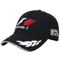 Boné de beisebol Anime F1 Racing Formula Mo para adultos