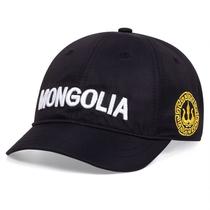 Boné de beisebol Anime Hat Mongolia para homens e mulheres Boné de beisebol Anime Hat Mongolia para homens e mulheres