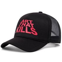 Boné de beisebol Arts That'S Kills Anime para crianças de 56 a 58 cm