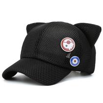 Boné de beisebol Asukas Langleys Soryus Anime para crianças 56-58cm