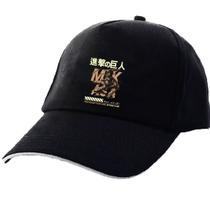 Boné de beisebol Attack Anime Sports Masculino Snapback - Preto Boné de beisebol Attack Anime Sports Masculino Snapback - Preto
