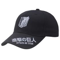 Boné de beisebol Attacks Titans Anime Snapback Hat Cotton