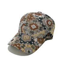 Boné de beisebol Boho Geometric Pattern para adultos