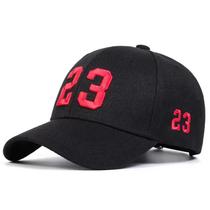 Boné de Beisebol Bordado Ajustável Unissex - Primavera/Outono - Estilo Casual Hip Hop Boné de Beisebol Bordado Ajustável Unissex - Primavera/Outono - Estilo Casual Hip Hop