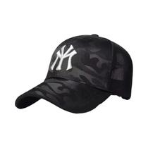 Boné de Beisebol Bordado Camuflado - Ajustável, Casual e com Proteção Solar para Primavera/Outono