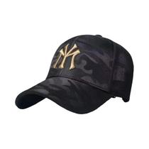 Boné de Beisebol Bordado Camuflado - Ajustável, Casual e com Proteção Solar para Primavera/Outono