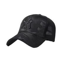 Boné de Beisebol Bordado Camuflado - Ajustável, Casual e com Proteção Solar (Primavera/Outono)