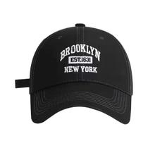 Boné de Beisebol Brooklyn Ajustável Unissex - Algodão Bordado - Estilo Hip Hop