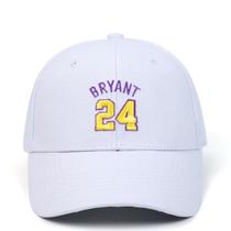 Boné de beisebol Bryants Anime Snapback HipHop Flat A 58-62cm Boné de beisebol Bryants Anime Snapback HipHop Flat A 58-62cm