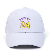 Boné de beisebol Bryants Anime Snapback HipHop Flat A 58-62cm Boné de beisebol Bryants Anime Snapback HipHop Flat A 58-62cm