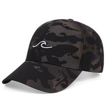 Boné de beisebol Camo Anime para crianças ajustável 56-58cm Boné de beisebol Camo Anime para crianças ajustável 56-58cm