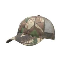 Boné de Beisebol Camuflado Ajustável - Unissex, para Treino Tático e Esporte Boné de Beisebol Camuflado Ajustável - Unissex, para Treino Tático e Esporte