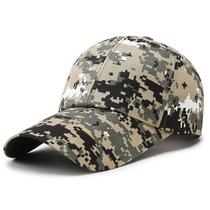 Boné de beisebol, camuflagem digital, chapéu liso para homens, poliéster