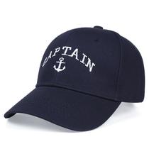 Boné de beisebol Captains Anime para crianças 56-58 cm ajustável