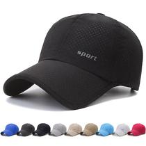 Boné de beisebol casual esporte ao ar livre sol clássico boné de malha respirável perfurado impresso cúpula