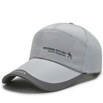 Boné de beisebol casual esporte ao ar livre sol clássico impresso coreano pesca alpinismo ciclismo