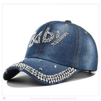 Boné de beisebol, chapéu de anime, bebê, homem, mulher, hip-hop, jeans, 54-60 cm Boné de beisebol, chapéu de anime, bebê, homem, mulher, hip-hop, jeans, 54-60 cm