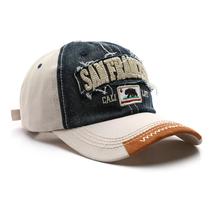 Boné de beisebol, chapéu de São Francisco, envelhecido, estilo esfarrapado, bege - VPTMRP