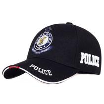 Boné de beisebol, chapéu policial de anime para homens e mulheres Boné de beisebol, chapéu policial de anime para homens e mulheres