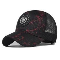 Boné de beisebol Cheetahs Anime Snapback Hat Algodão 54-60cm