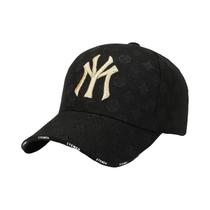 Boné De Beisebol Com Proteção Solar Estilo Coreano Moderno Com Letras, Textura Versátil, Novo Modelo