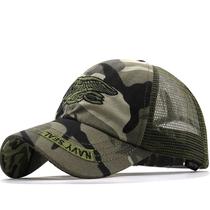 Boné de beisebol de algodão Trucker Camouflage bordado 115g