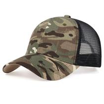 Boné de Beisebol de Malha Camuflada Ajustável - Unissex - Para Verão Boné de Beisebol de Malha Camuflada Ajustável - Unissex - Para Verão