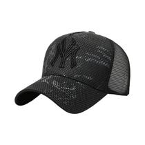 Boné De Beisebol De Verão Leve E Respirável Com Letras Coreanas, Chapéu De Sol Tipo Duckbill