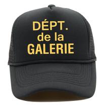 Boné de beisebol Depts De La Galeries Anime para adultos