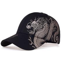 Boné de beisebol Dragons Anime Trucker para homens e mulheres