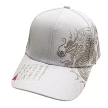 Boné de beisebol Dragons Anime Trucker para homens e mulheres