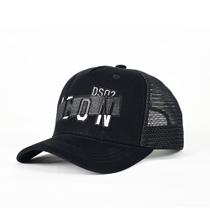 Boné de beisebol DSQ2S ICONS para homens e mulheres, tamanho ajustável